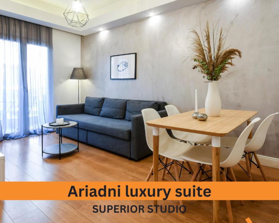 #Skgh Αvra & Ariadni Suites - Whitetower Citycenter Salonicco Esterno foto